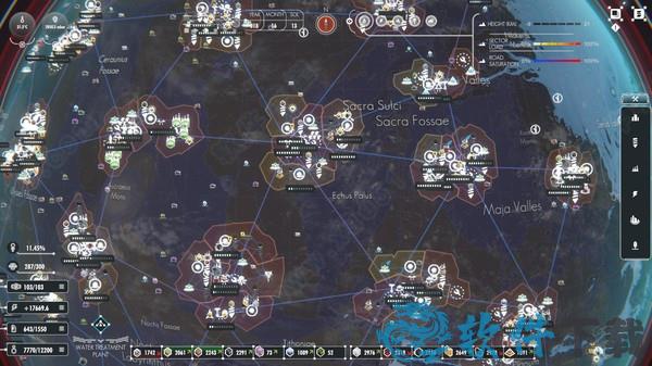繁星路下载 _繁星路 v1.0汉化破解版