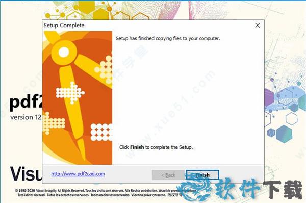 pdf2cad 12破解版[附破解补丁] _pdf2cad 12 v12.2020.1.1中文破解版(附安装教程)下载