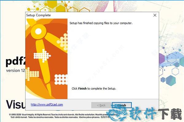 pdf2cad完美破解版 _pdf2cad v12.2020.1.1汉化破解版下载