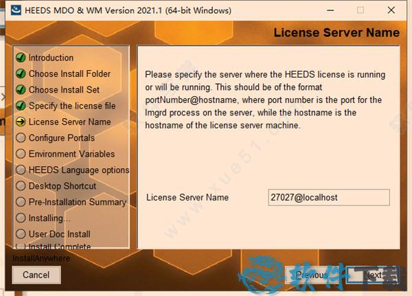 HEEDS MDO破解版[附破解补丁] _Siemens HEEDS MDO 2021 v2021.1.0破解版下载