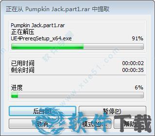 南瓜杰克破解版下载 _南瓜杰克 v1.0汉化破解版