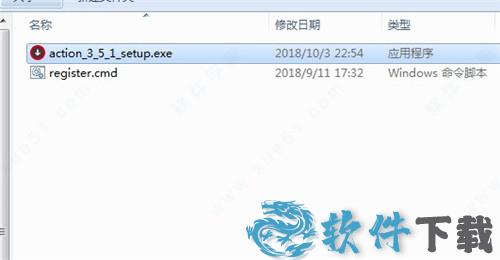 mirillis action破解版[附安装包] _mirillis action v3.5汉化破解版下载