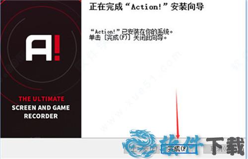 mirillis action破解版[附安装包] _mirillis action v3.5汉化破解版下载