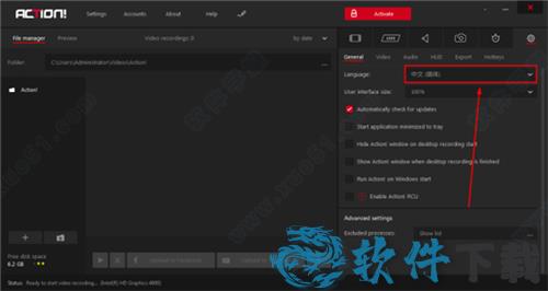 mirillis action破解版[附安装包] _mirillis action v3.5汉化破解版下载