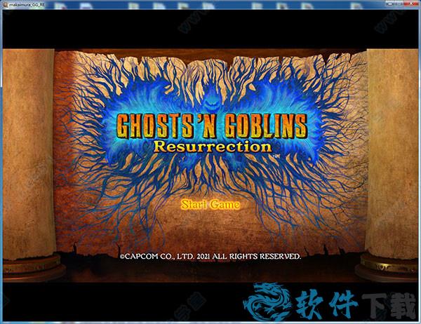 经典回归魔界村破解版[百度云资源] _经典回归魔界村 v1.0中文破解版(附游戏攻略)下载