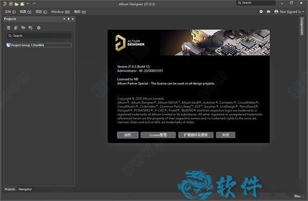 altium designer2021中文破解版