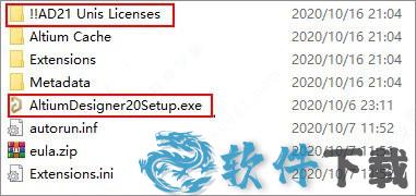altium designer破解版[亲测能用] _altium designer 2021 v2021中文破解版(附安装教程)下载