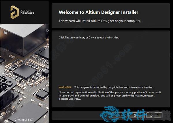 altium designer破解版[亲测能用] _altium designer 2021 v2021中文破解版(附安装教程)下载