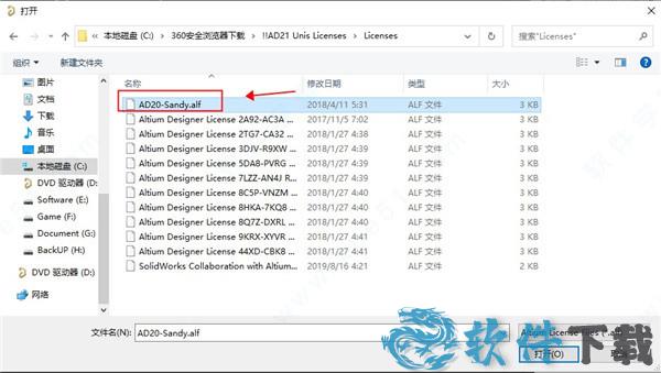 altium designer破解版[亲测能用] _altium designer 2021 v2021中文破解版(附安装教程)下载
