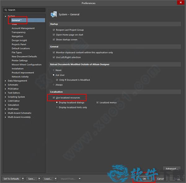 altium designer破解版[亲测能用] _altium designer 2021 v2021中文破解版(附安装教程)下载