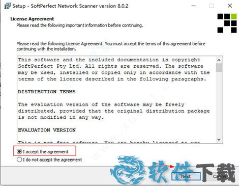 SoftPerfect Network Scanner破解版下载 _SoftPerfect Network Scanner v8.1中文破解版(附安装教程)