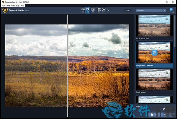 Topaz Adjust AI完美破解版 _Topaz Adjust AI v1.0.5汉化破解版下载