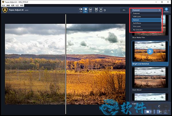 Topaz Adjust AI完美破解版 _Topaz Adjust AI v1.0.5汉化破解版下载