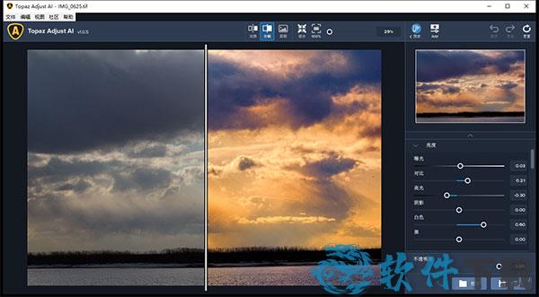 Topaz Adjust AI完美破解版 _Topaz Adjust AI v1.0.5汉化破解版下载