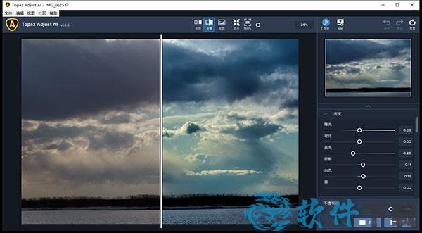 Topaz Adjust AI完美破解版 _Topaz Adjust AI v1.0.5汉化破解版下载