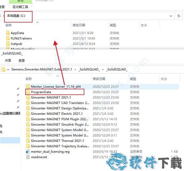 MAGNET2021破解版[含破解补丁] _Siemens Simcenter MAGNET v2021.1破解版下载