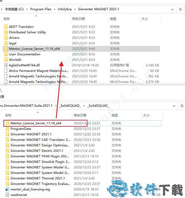 MAGNET2021破解版[含破解补丁] _Siemens Simcenter MAGNET v2021.1破解版下载