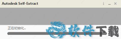 Autodesk SketchBook Pro 2021破解版[附安装包] _Autodesk SketchBook Pro 2021 v2021.0.0专业破解版下载