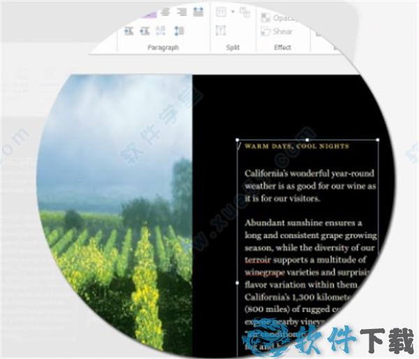 福昕高级PDF编辑器11破解版[测试能用] _福昕高级PDF编辑器11 v11.0.0.49893中文破解版(附安装教程)下载