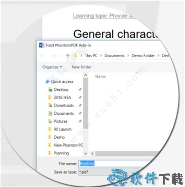 福昕高级PDF编辑器11破解版[测试能用] _福昕高级PDF编辑器11 v11.0.0.49893中文破解版(附安装教程)下载