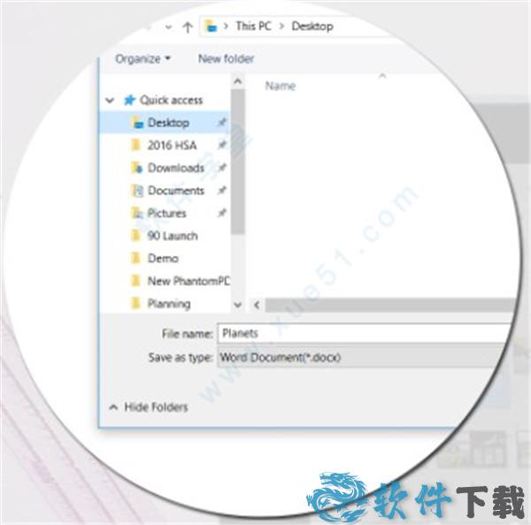 福昕高级PDF编辑器11破解版[测试能用] _福昕高级PDF编辑器11 v11.0.0.49893中文破解版(附安装教程)下载