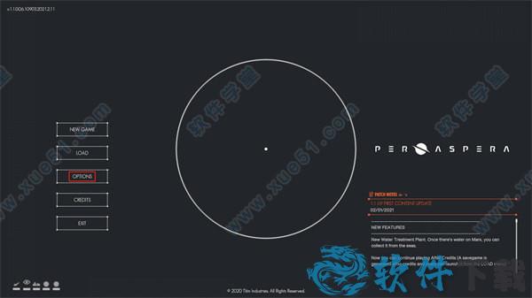 繁星路中文破解版 _繁星路 v1.1中文破解版(附游戏攻略)下载