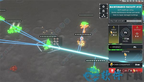 繁星路中文破解版 _繁星路 v1.1中文破解版(附游戏攻略)下载