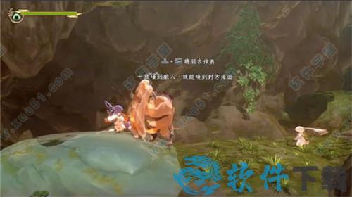 天穗的长命草姬破解版[亲测能玩] _天穗的长命草姬 v1.0pc破解版下载