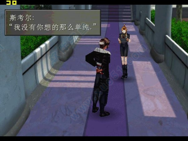 最终幻想8重制版破解版[百度云资源] _最终幻想8重制版 v1.0中文破解版(附游戏攻略)下载