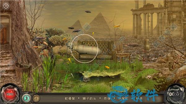 时间陷阱2破解版[吾爱资源] _时间陷阱2 v1.0steam破解版下载