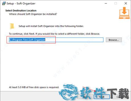 Soft Organizer完美破解版 _Soft Organizer Pro v9.0专业破解版下载