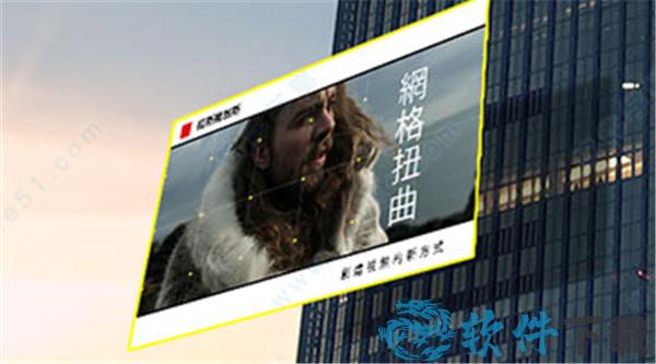 vegas18破解版[含破解补丁] _vegas18(专业视频编辑软件) v18.0.284永久破解版下载