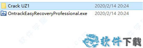 easyrecovery14完美破解版 _easyrecovery 14 v14.0.0.4专业破解版下载