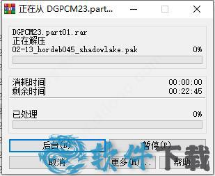 往日不再破解版[含cpy补丁] _往日不再 v1.0pc破解版下载