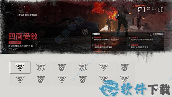 往日不再破解版[含cpy补丁] _往日不再 v1.0pc破解版下载
