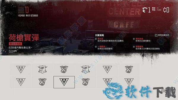 往日不再破解版[含cpy补丁] _往日不再 v1.0pc破解版下载