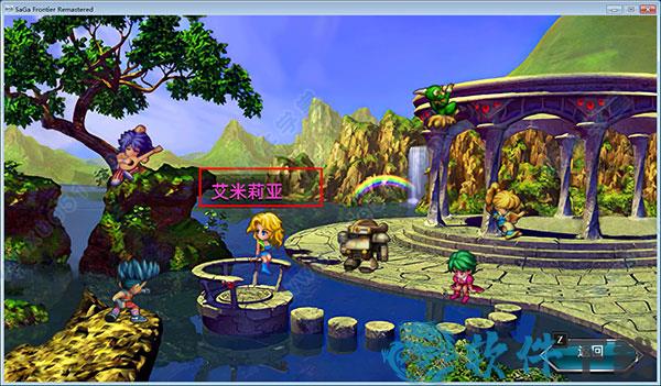 浪漫沙加开拓者重制版破解版[含cpy补丁] _浪漫沙加开拓者重制版 v1.0中文破解版(附游戏攻略)下载