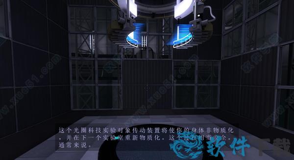 传送门重装版破解版[含cpy补丁] _传送门重装版 v1.0中文破解版(附游戏攻略)下载