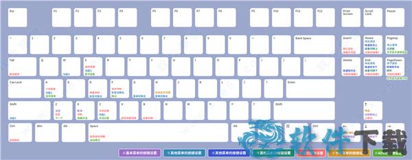 不可思议的幻想乡完美破解版 _不可思议的幻想乡Lotus Labyrinth R v1.0中文破解版(附游戏攻略)下载