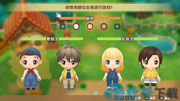牧场物语再会矿石镇破解版[含DLC+MOD] _牧场物语：再会矿石镇 v1.0中文破解版(附游戏攻略)下载