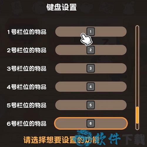 牧场物语再会矿石镇破解版[含DLC+MOD] _牧场物语：再会矿石镇 v1.0中文破解版(附游戏攻略)下载