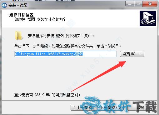 水经微图下载 _水经微图 v1.0绿色破解版