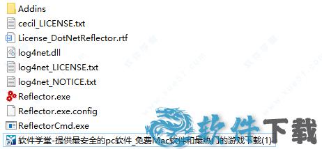 reflector破解版[亲测能用] _reflector v9.0中文破解版(附安装教程)下载