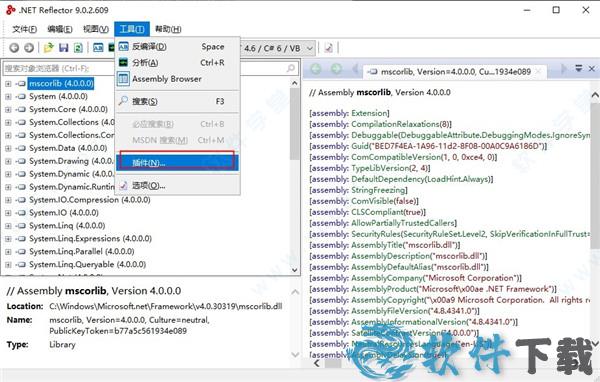 reflector破解版[亲测能用] _reflector v9.0中文破解版(附安装教程)下载