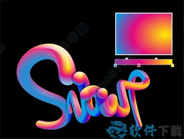 CorelDraw2021中文破解版 _CorelDraw 2021 v23.0.0.363汉化破解版下载