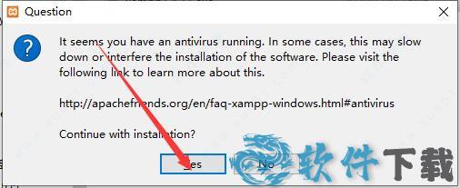 XAMPP8破解版下载 _XAMPP v8.0.6中文破解版(附安装教程)