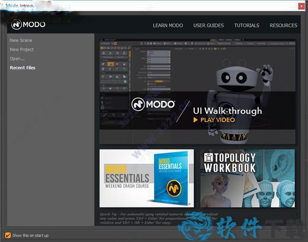 MODO 15破解版[亲测可用] _MODO 15 v15.0最新破解版下载