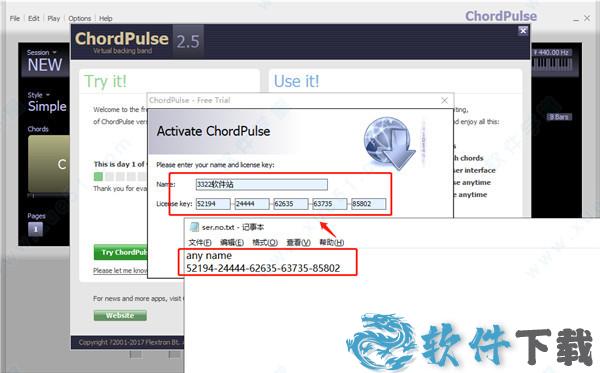 chordpulse破解版[附安装包] _chordpulse v2.5破解版下载