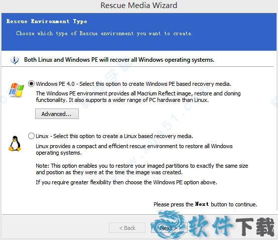 Macrium Reflect 8破解版[附破解补丁] _Macrium Reflect 8 v8.0.5903破解版下载