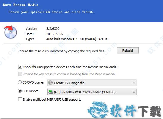Macrium Reflect 8破解版[附破解补丁] _Macrium Reflect 8 v8.0.5903破解版下载